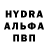 КЕТАМИН VHQ Tina Play