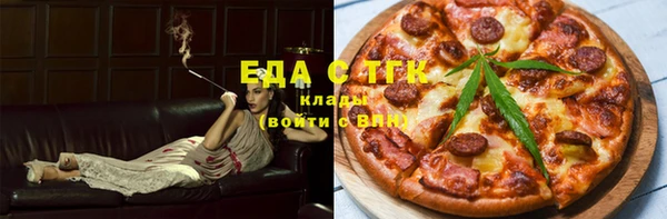 мдпв Няндома
