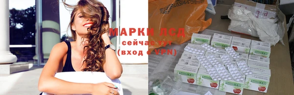 MDMA Premium VHQ Нязепетровск
