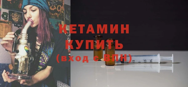 круглые Арсеньев