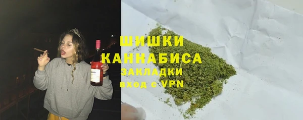 соль курить ск Нягань