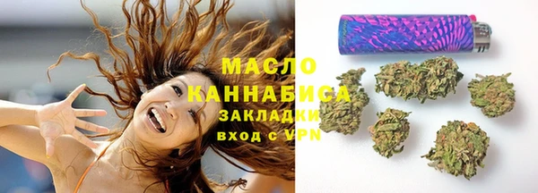 MDMA Premium VHQ Нязепетровск