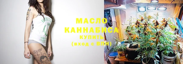 MDMA Premium VHQ Нязепетровск