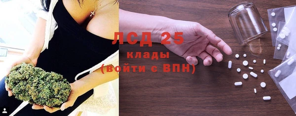 MDMA Premium VHQ Нязепетровск