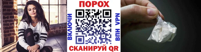 МЕТАМФЕТАМИН Methamphetamine  маркетплейс Telegram  Сольвычегодск  сколько стоит  mega маркетплейс 