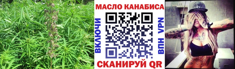 Дистиллят ТГК Wax  Сольвычегодск 