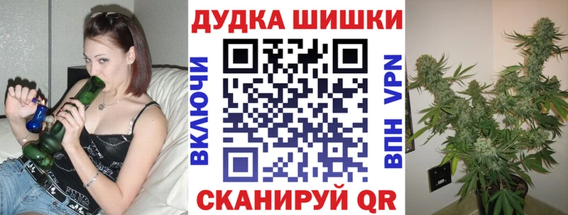 Каннабис гибрид  купить  цена  Сольвычегодск 